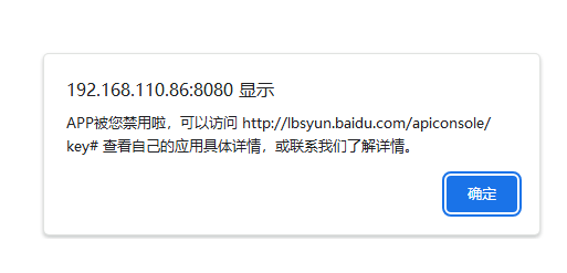 为什么siot V2.0不能用了？图1