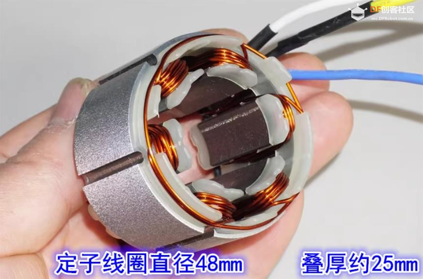 【花雕动手做】拆解21V钕强磁内转大功率4825无刷电机图2