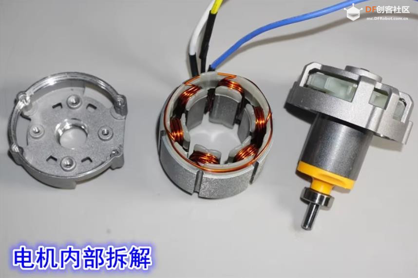 【花雕动手做】拆解21V钕强磁内转大功率4825无刷电机图1