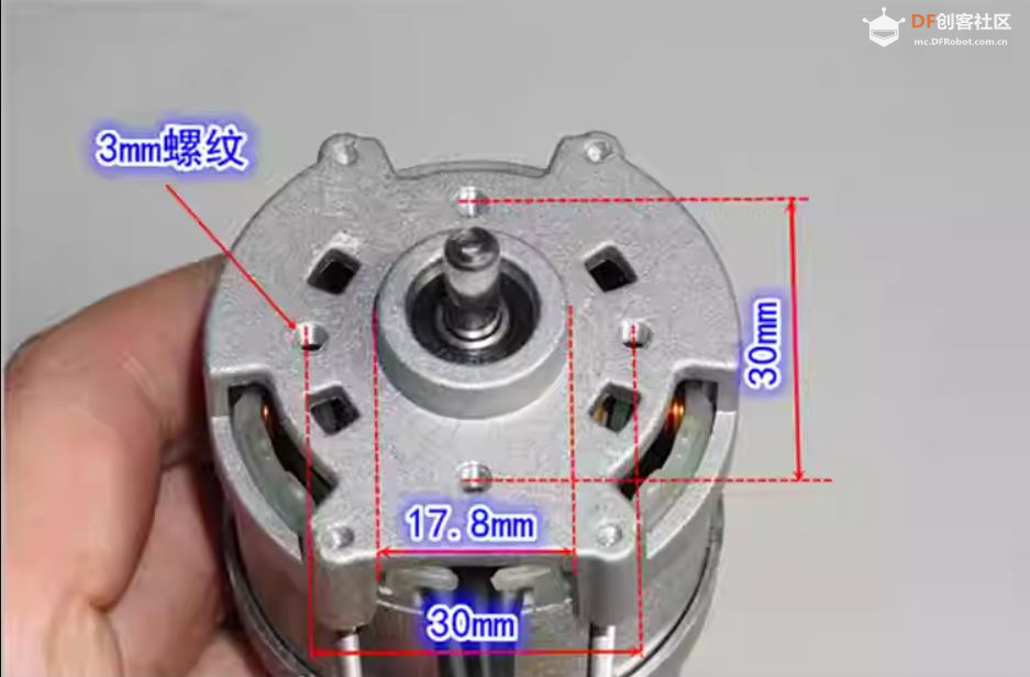 【花雕动手做】拆解21V钕强磁内转大功率4825无刷电机图1