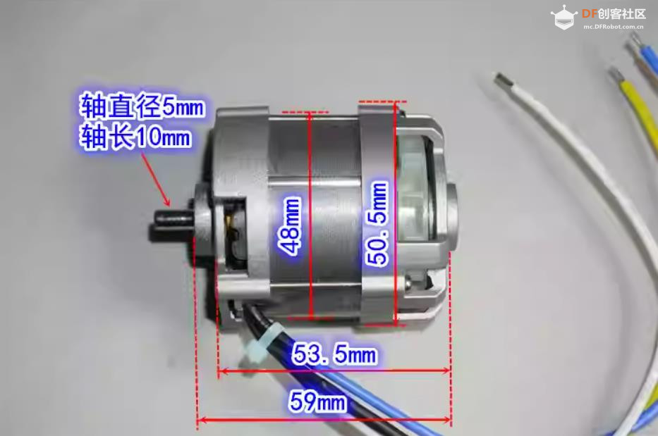 【花雕动手做】拆解21V钕强磁内转大功率4825无刷电机图2