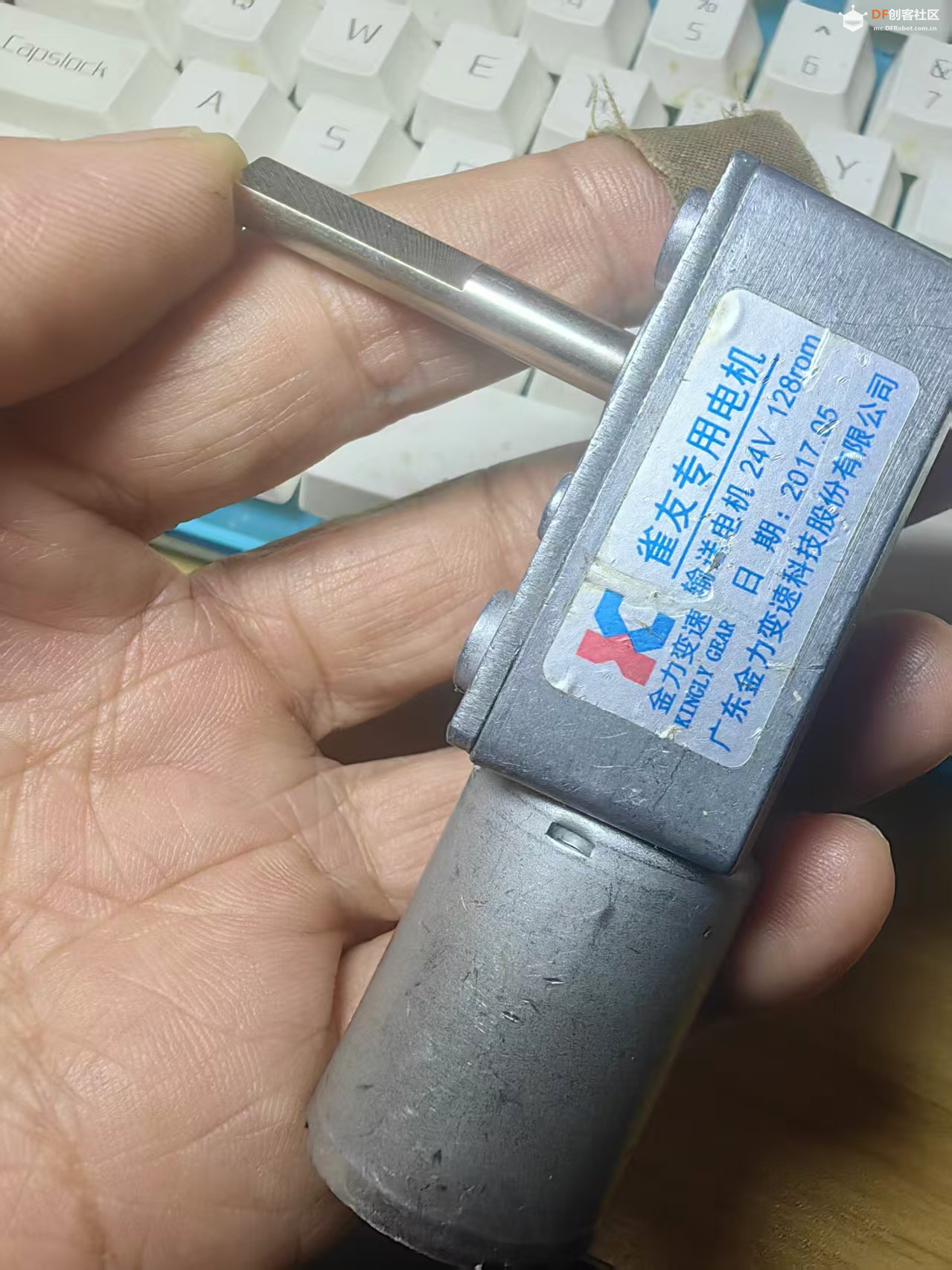 【花雕动手做】拆解24VDC微型128转自锁370蜗杆减速电机图2