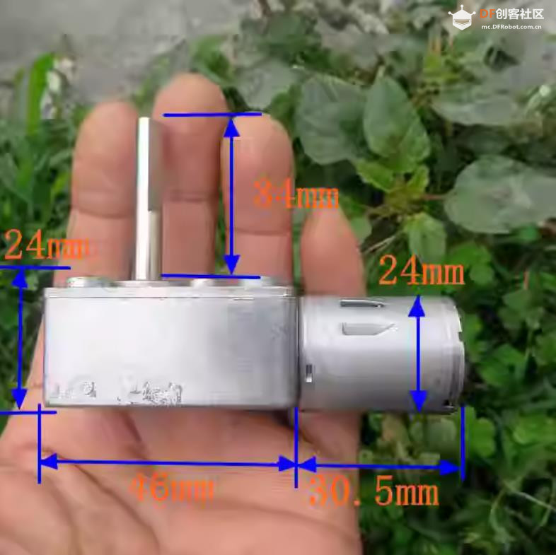 【花雕动手做】拆解24VDC微型128转自锁370蜗杆减速电机图3