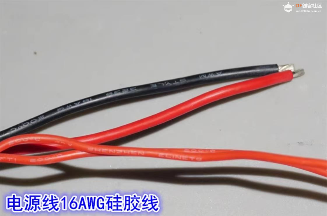 【花雕动手做】600W21V 高速大功率无霍尔无刷电机驱动器图3