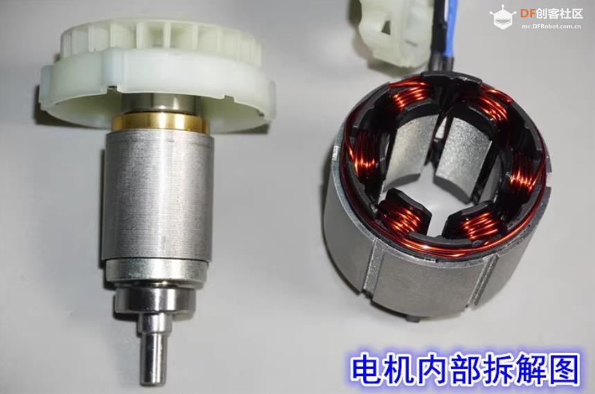 【花雕动手做】5030 钕强磁内转 18V 大功率 800W 无刷电机图1