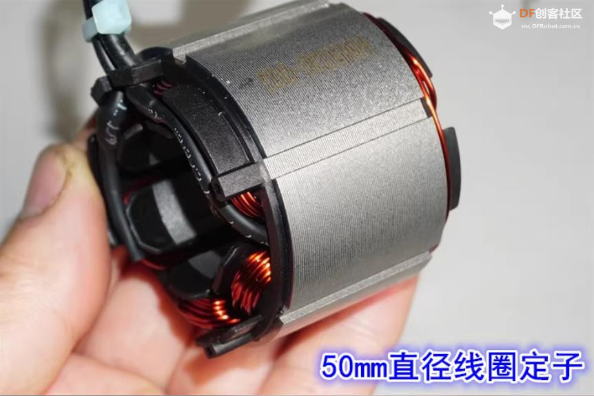 【花雕动手做】5030 钕强磁内转 18V 大功率 800W 无刷电机图3