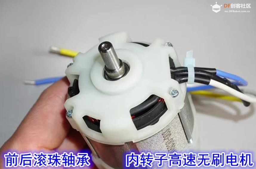 【花雕动手做】5030 钕强磁内转 18V 大功率 800W 无刷电机图4