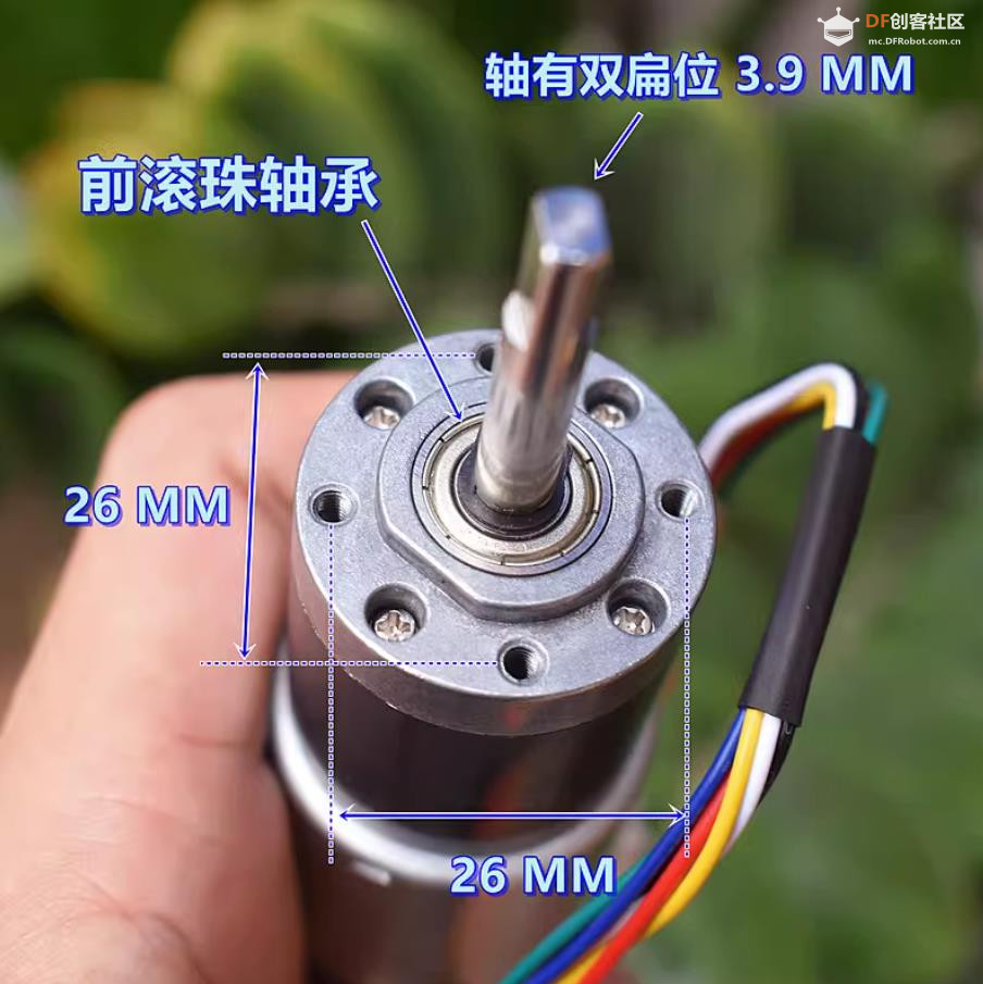 【花雕动手做】全金属齿轮行星减速电机DC24V 128转图3