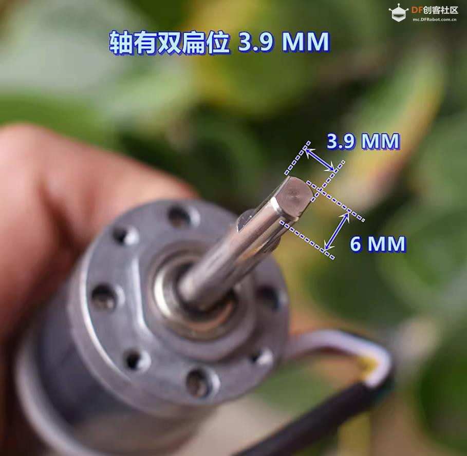 【花雕动手做】全金属齿轮行星减速电机DC24V 128转图4