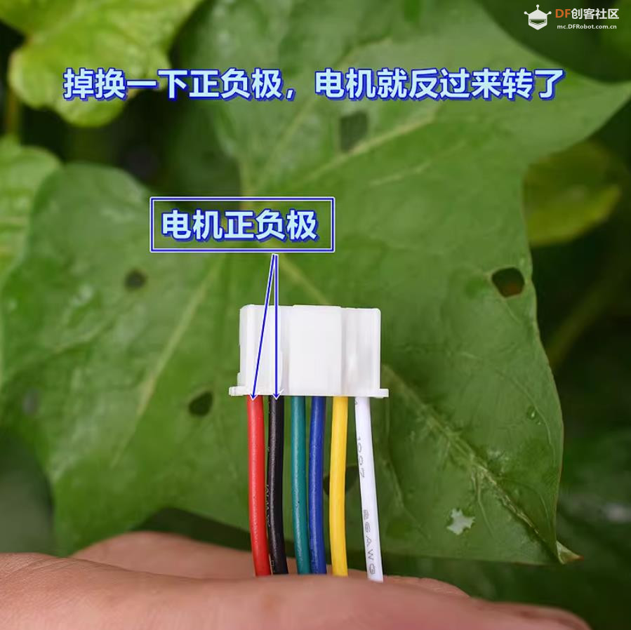 【花雕动手做】全金属齿轮行星减速电机DC24V 128转图2