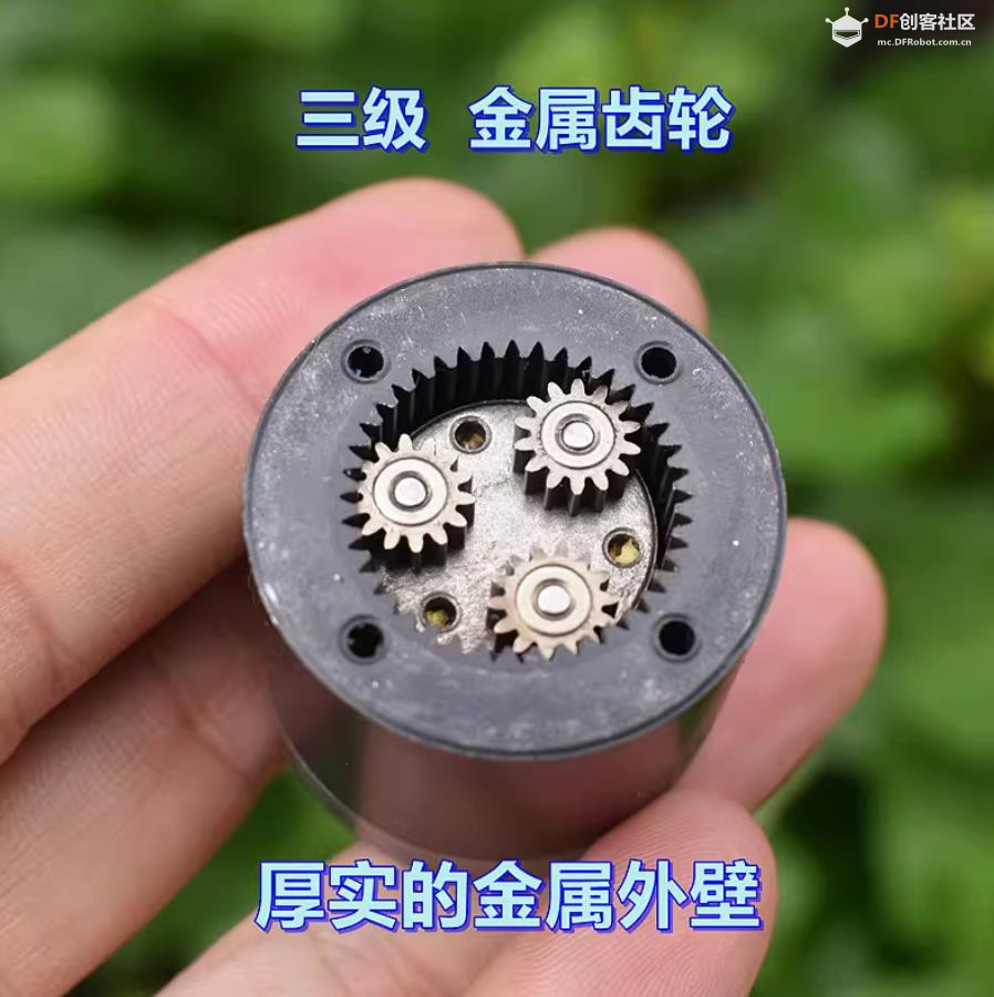 【花雕动手做】全金属齿轮行星减速电机DC24V 128转图1