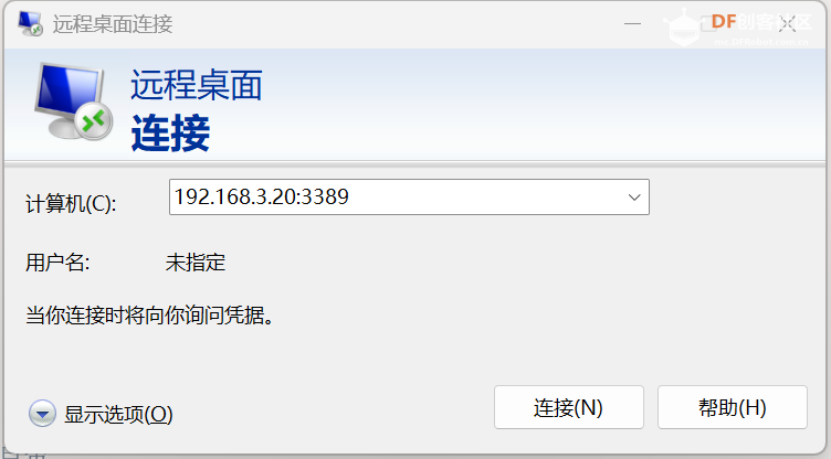 Arduino UNO Q 板载 Nanobot 自动化编程指南之二图1