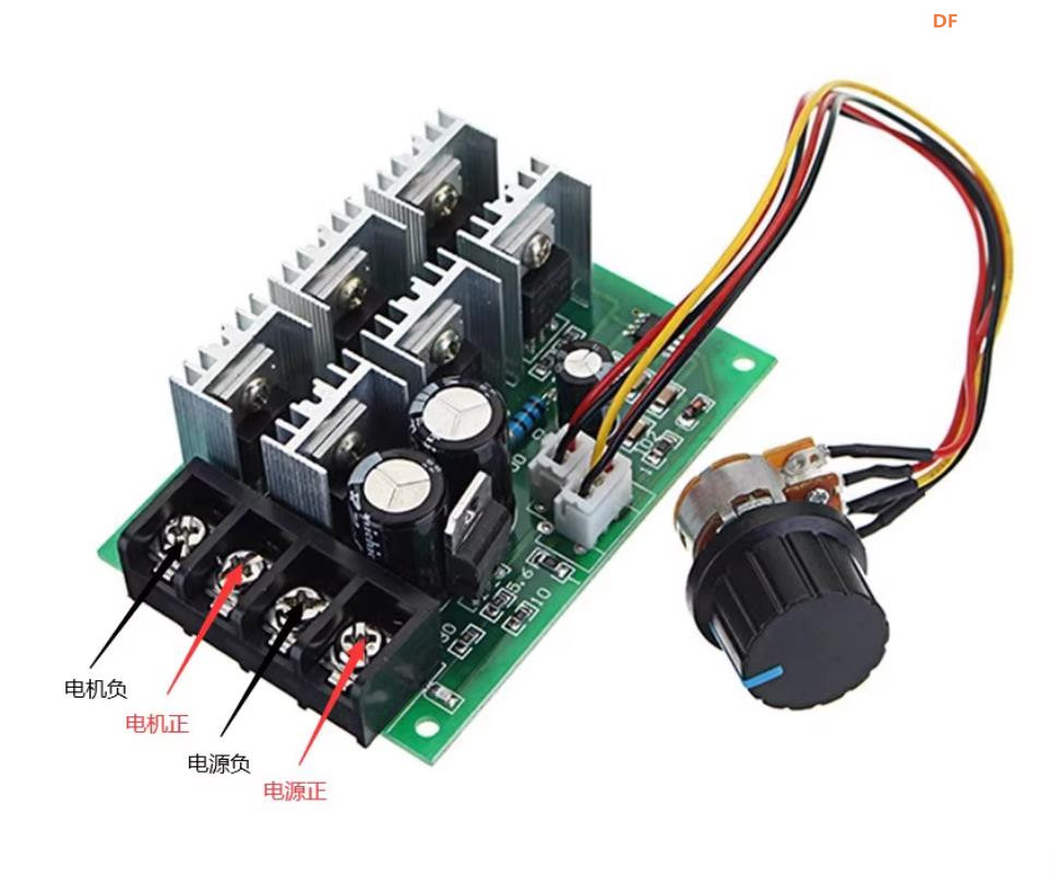 【花雕动手做】PWM直流电机调速器48V40A大功率马达驱动图1