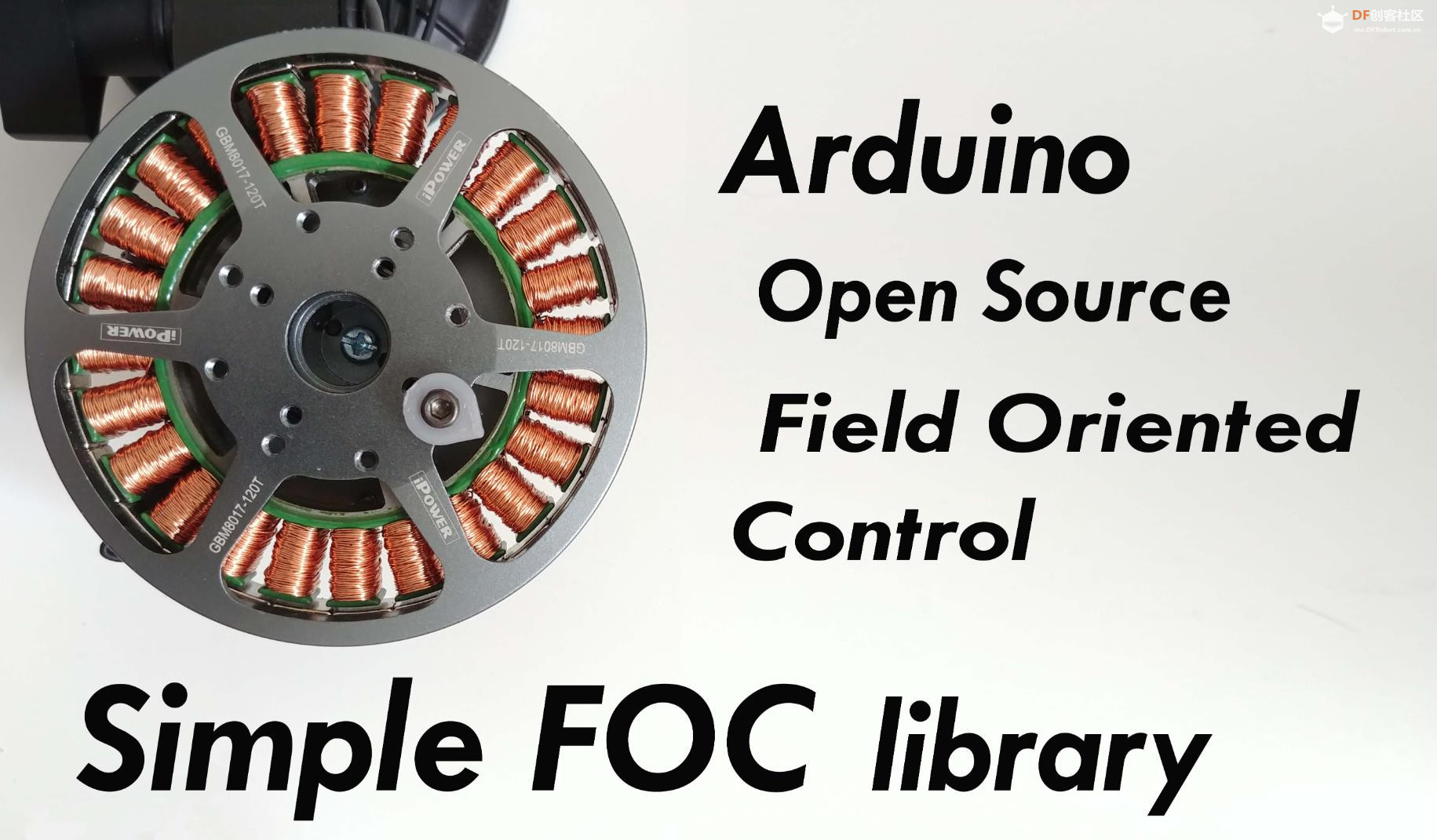 【花雕】ESP32 + MimiClaw（迷你小龙虾）+ BLDC 机器人控制图1