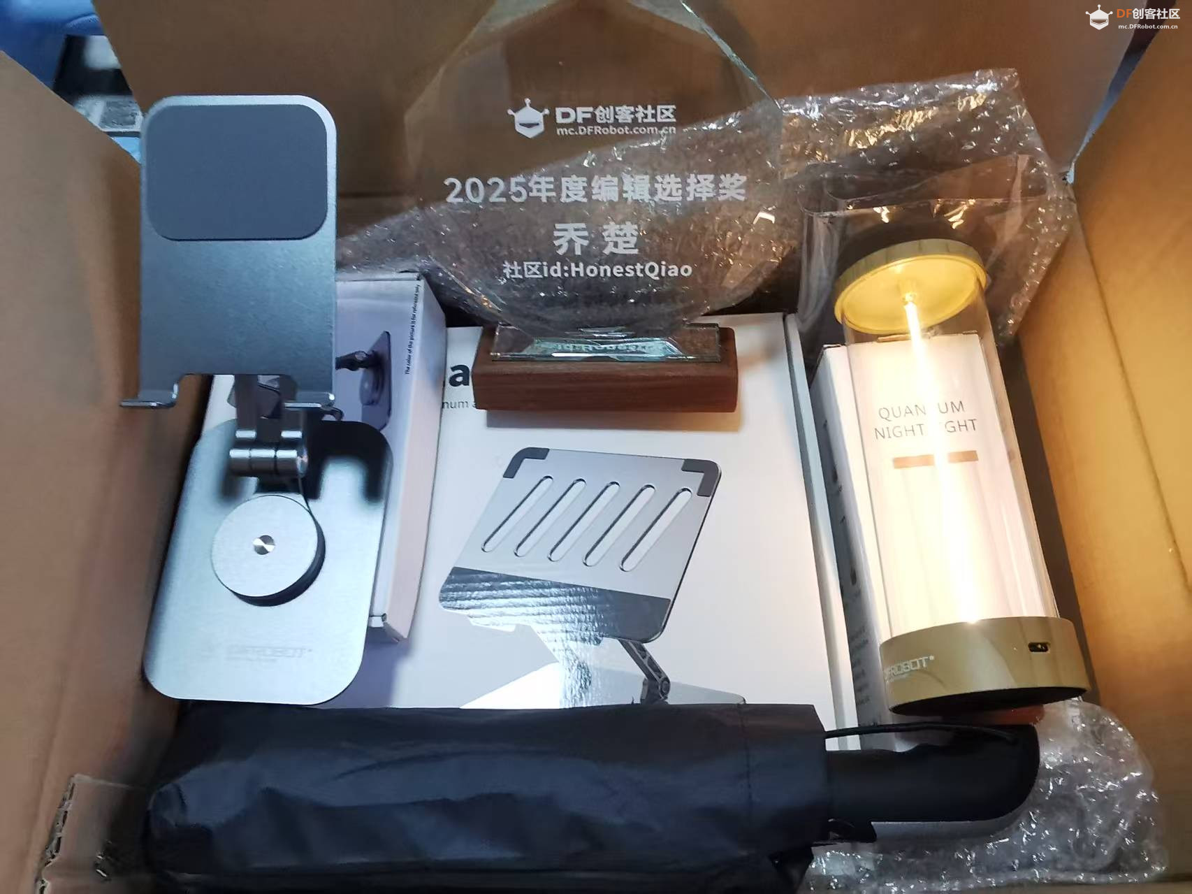 DFRobot量子夜灯把玩和拆解图1