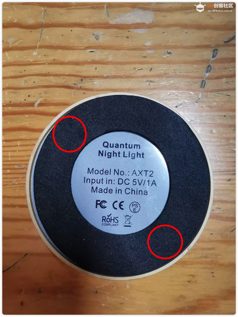 DFRobot量子夜灯把玩和拆解图15