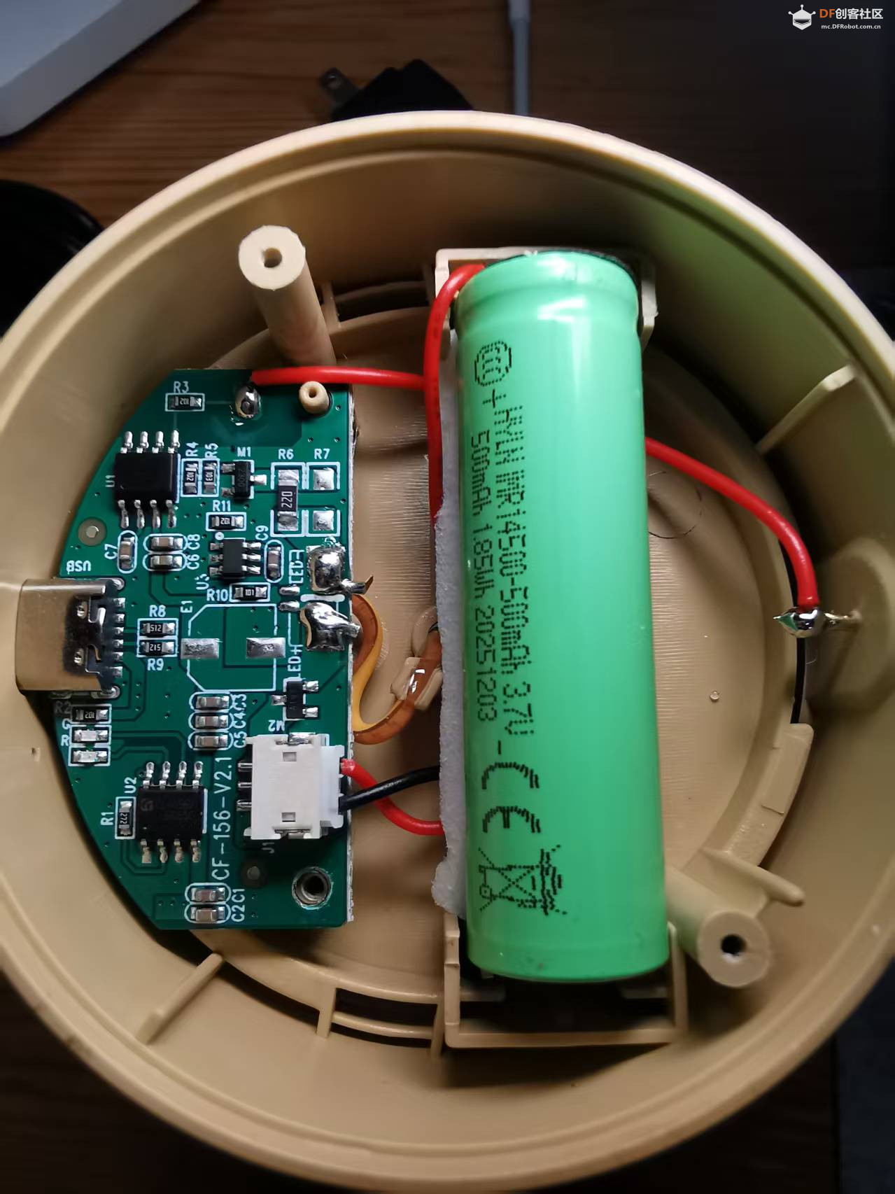 DFRobot量子夜灯把玩和拆解图17