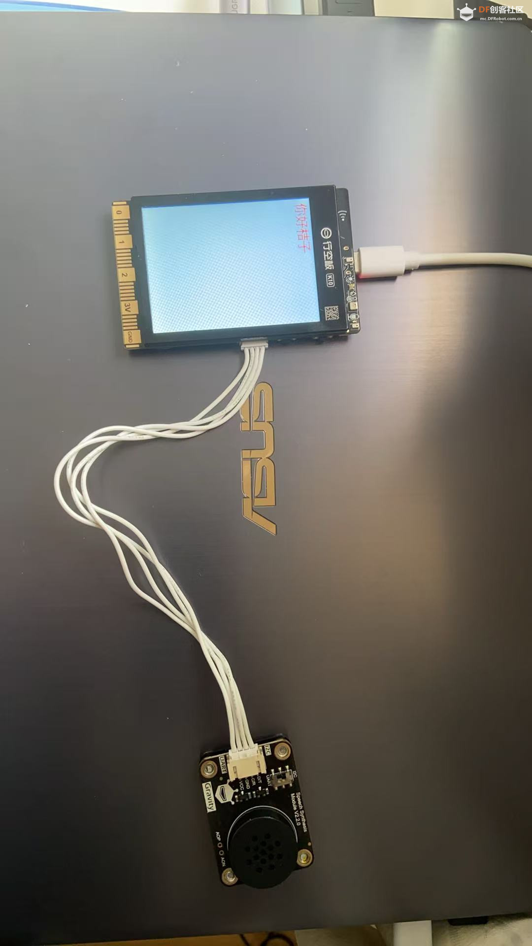 为啥DFR0760语音合成模块就是不发声图1