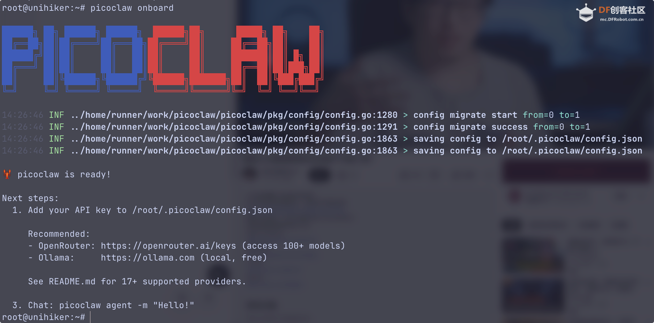 在行空板 M10 上使用小龙虾是种什么样的体验？图4