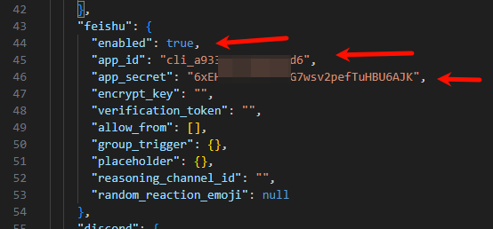 在行空板 M10 上使用小龙虾是种什么样的体验？图9