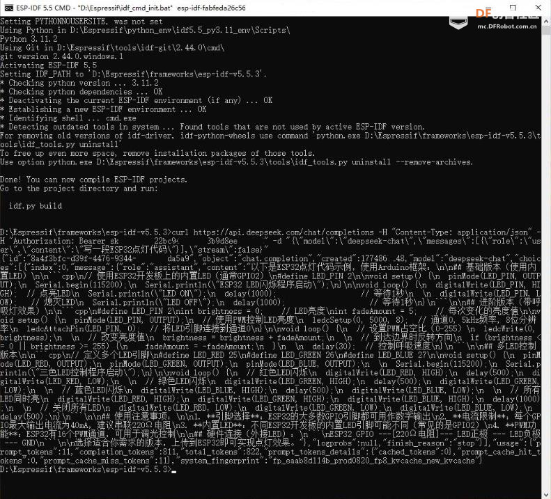 【花雕】ESP32-S3 成功部署 MimiClaw（迷你小龙虾）部分记录图1