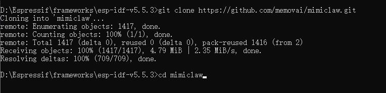 【花雕】ESP32-S3 成功部署 MimiClaw（迷你小龙虾）部分记录图3