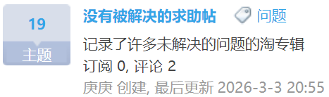 mind+AI事件的影响（含分析）图8