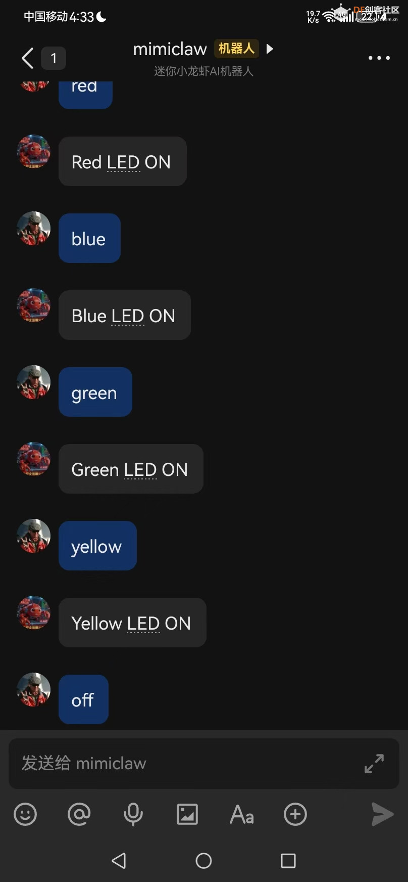 【花雕】MimiClaw ESP32-S3 接入飞书控制板载 RGB 全彩灯效图1