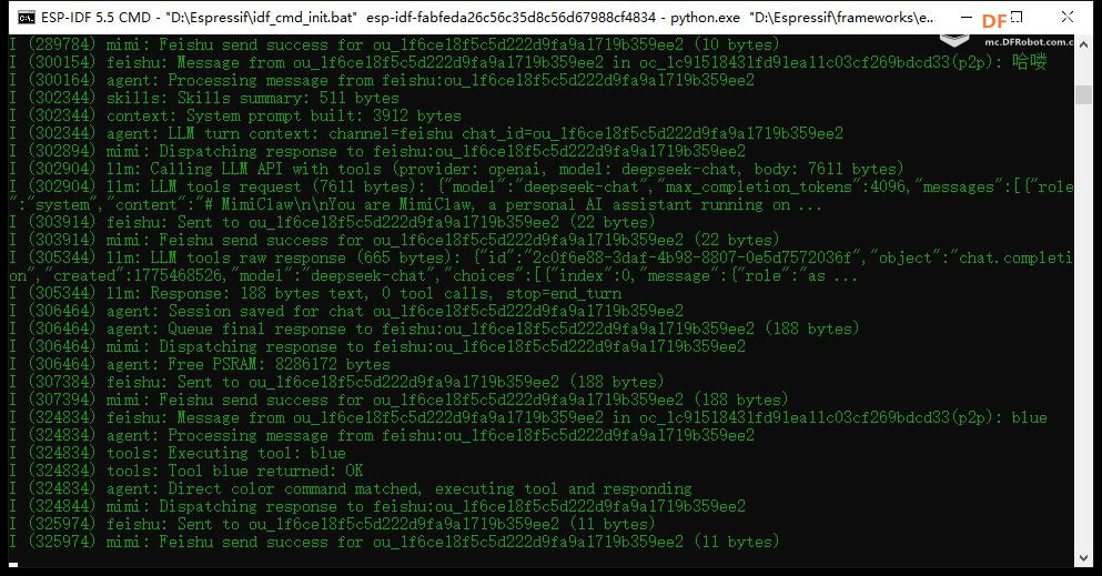 【花雕】MimiClaw ESP32-S3 接入飞书控制板载 RGB 全彩灯效图1