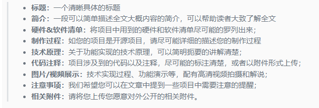 mind+AI事件的影响（含分析）图1