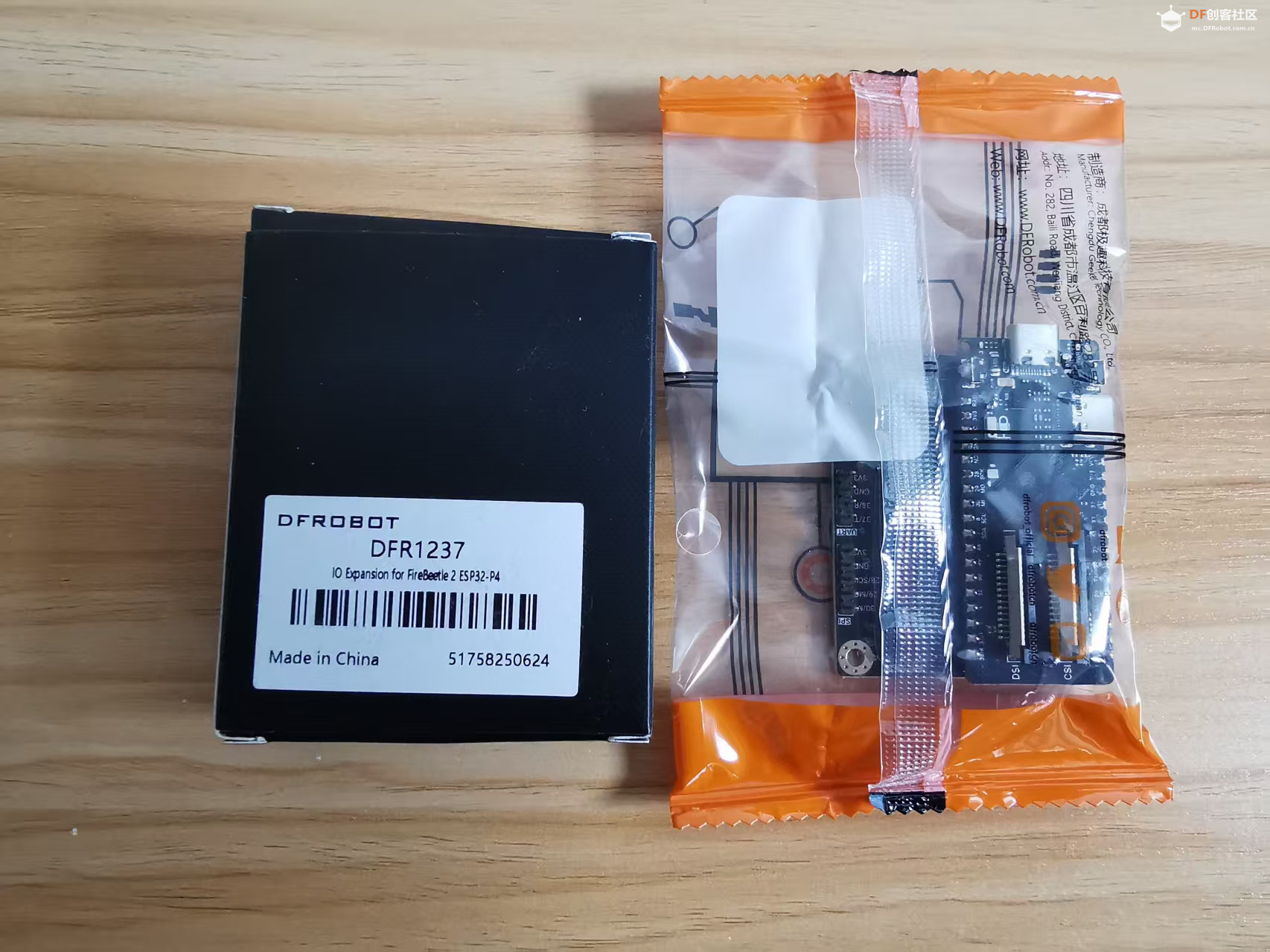 FireBeetle 2 ESP32 P4套装开箱和双OLED屏驱动图1