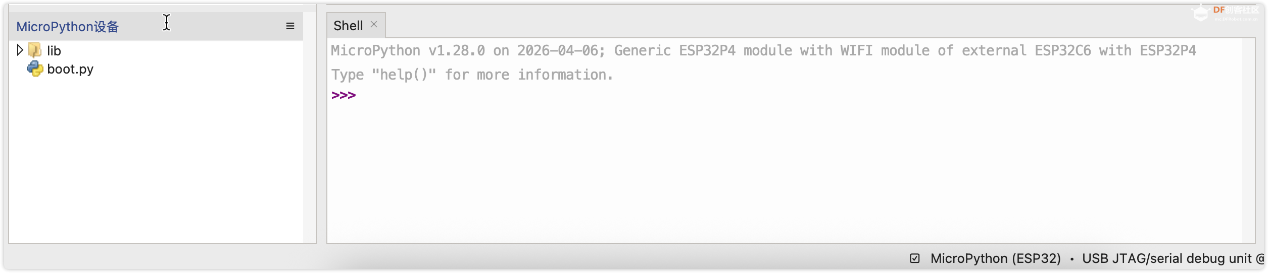 FireBeetle 2 ESP32 P4套装开箱和双OLED屏驱动图9
