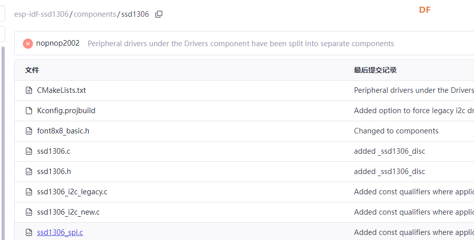 FireBeetle 2 ESP32 P4套装开箱和移植个SSD1306库图3