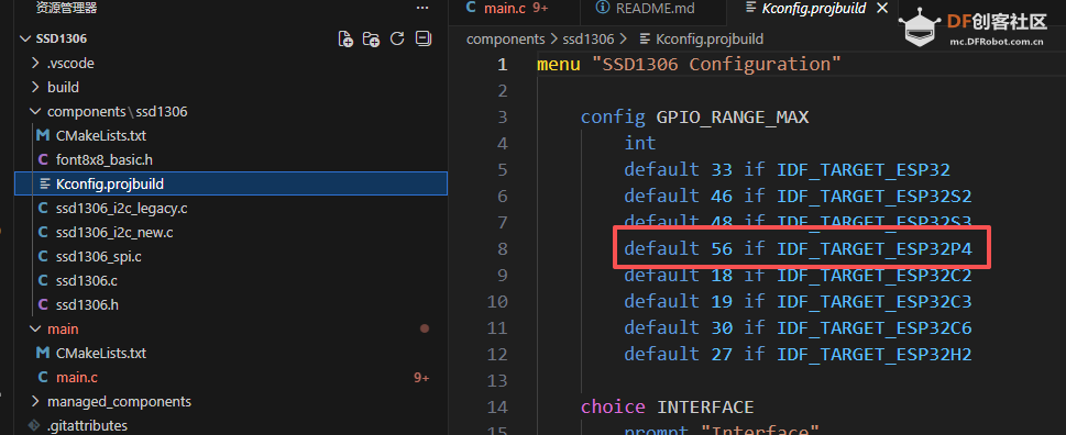 FireBeetle 2 ESP32 P4套装开箱和移植个SSD1306库图4
