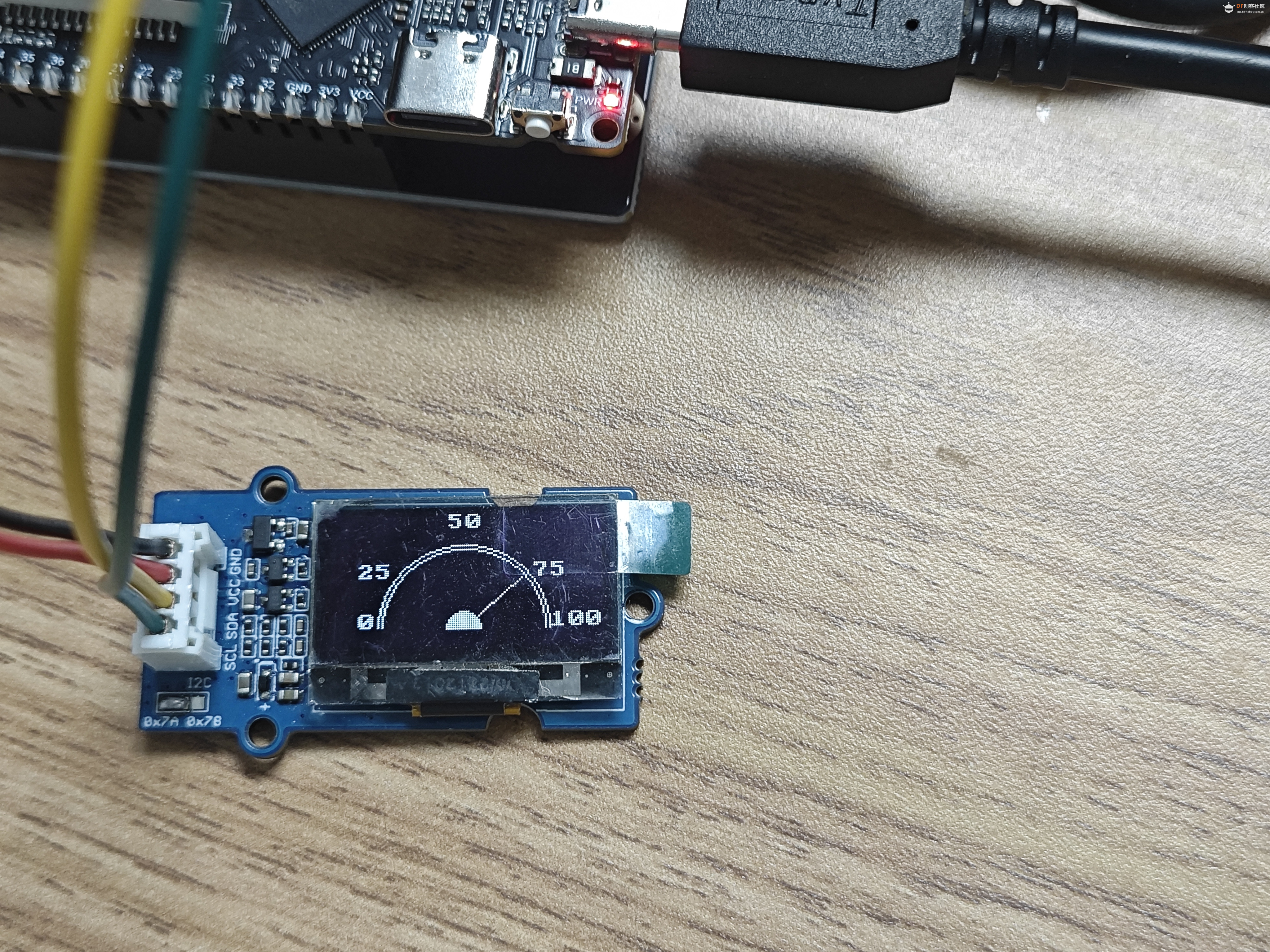 用FireBeetle 2 ESP32 P4做个环境噪音检测器图4