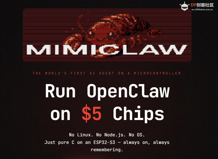 MimiClaw嵌入式AI Agent：三款ESP32-S3板（标准/果云/行空）...图3