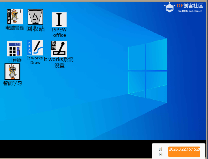 项目介绍（开源完全开源！！！！！！）图1