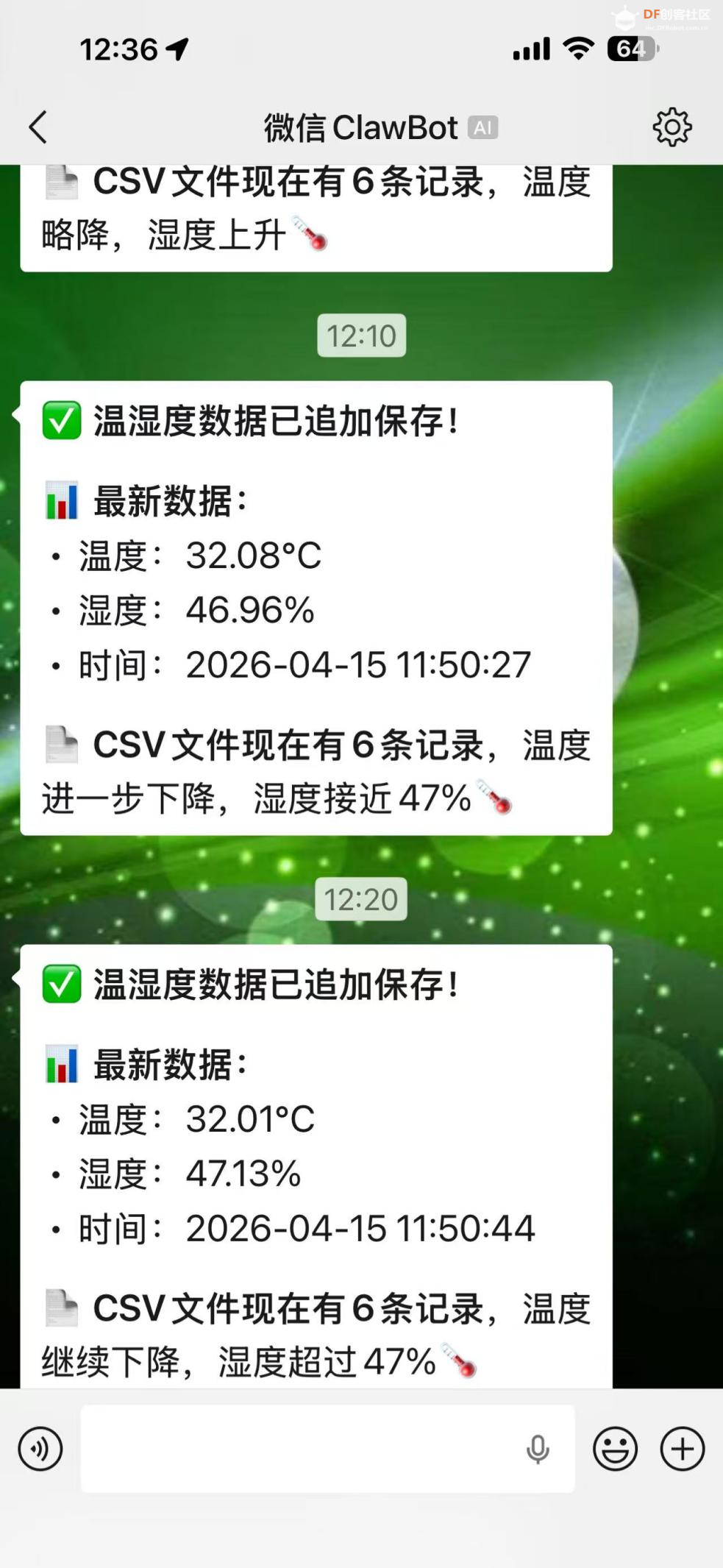 首发｜EmbedClawK10运行在行空板K10上的小龙虾图13