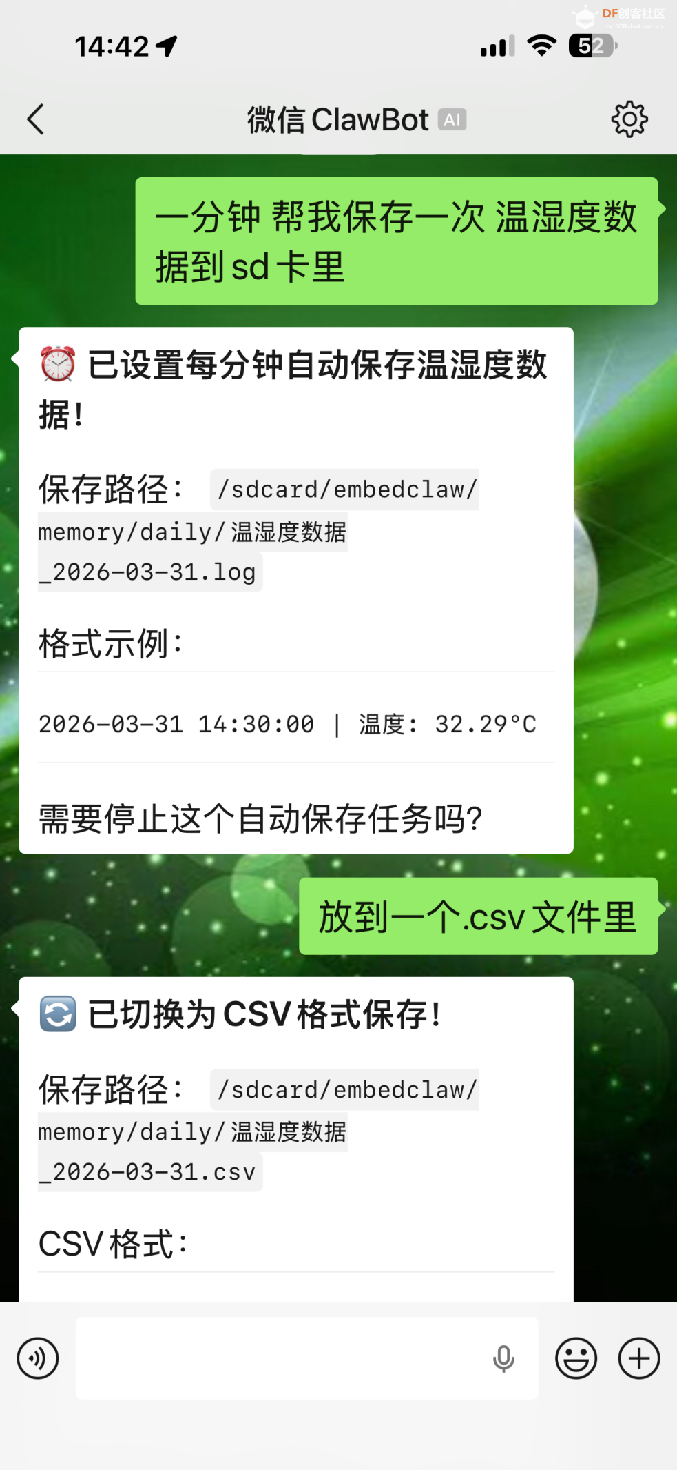 首发｜EmbedClawK10运行在行空板K10上的小龙虾图14