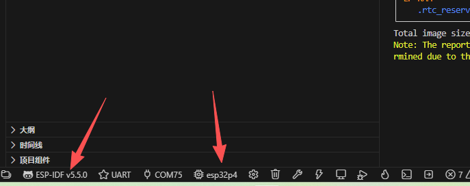 用FireBeetle 2 ESP32 P4跑一下YOLO11目标检测图4