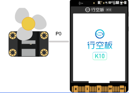 [行空板K10+小智MCP]打造你的智能家居语音控制管家图11