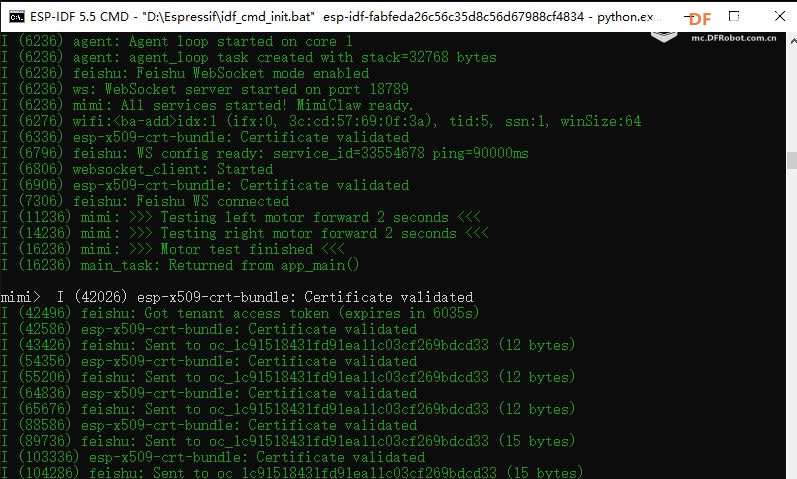 首发｜EmbedClawK10运行在行空板K10上的小龙虾图1