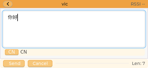 用真空吸力做的七段显示屏、3D 打印 RC 潜艇蜜蜂涂装...图6