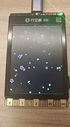 行空板K10 + PlatformIO + Trae IDE 开发指南图25