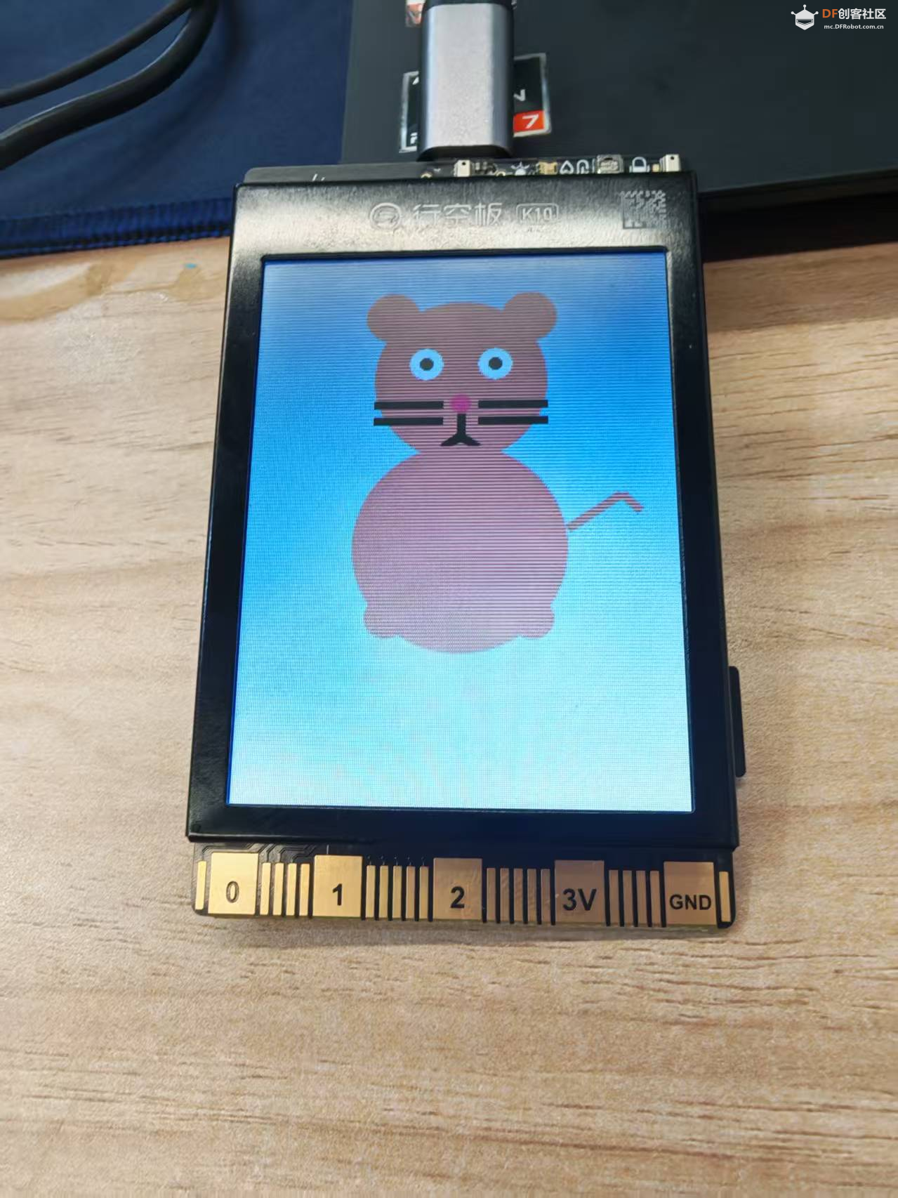 行空板K10 + PlatformIO + Trae IDE 开发指南图26