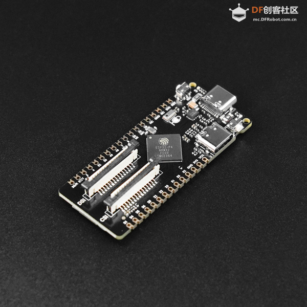 FireBeetle 2 ESP32 P4跑pycoClaw:聊天就可以控制硬件图1