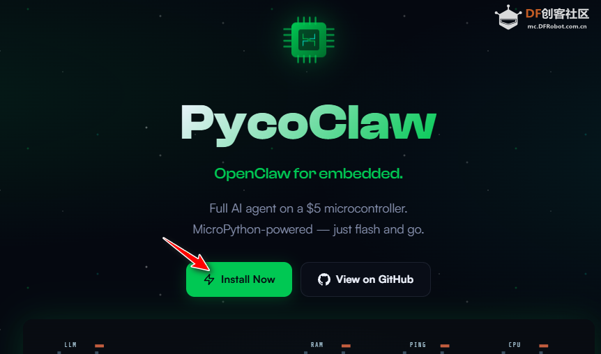 FireBeetle 2 ESP32 P4跑pycoClaw:聊天就可以控制硬件图3
