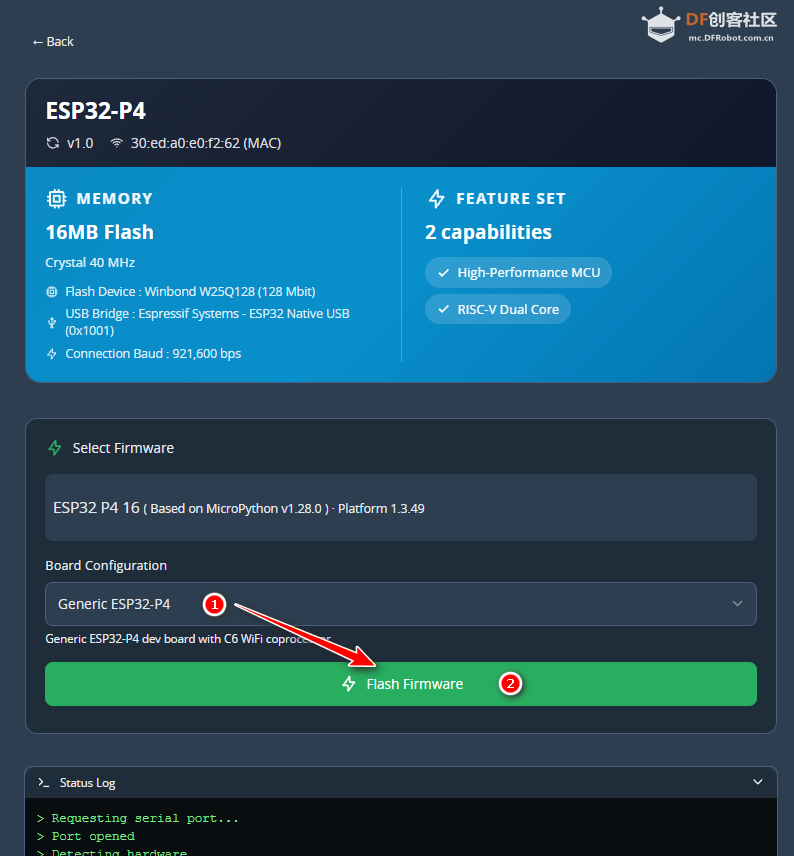FireBeetle 2 ESP32 P4跑pycoClaw:聊天就可以控制硬件图6
