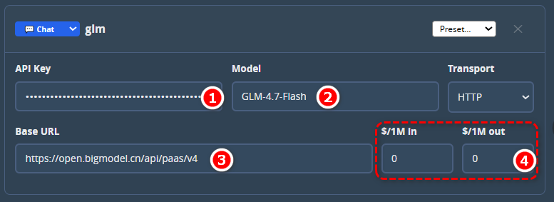 FireBeetle 2 ESP32 P4跑pycoClaw:聊天就可以控制硬件图20
