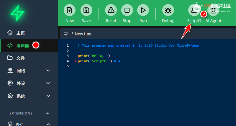 FireBeetle 2 ESP32 P4跑pycoClaw:聊天就可以控制硬件图22